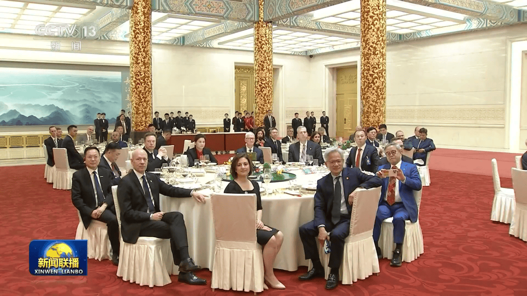 世界盃開戶_欢迎宴会上世界盃開戶，湖南企业蓝思科技董事长周群飞与库克、马斯克同席