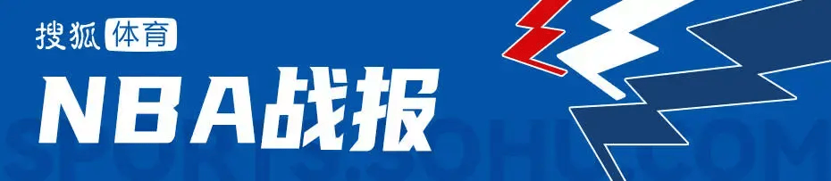 金州瓦尔基里篮球
_重返西决金州瓦尔基里篮球
!文班19+6卡斯尔32+11 马刺4-2淘汰森林狼