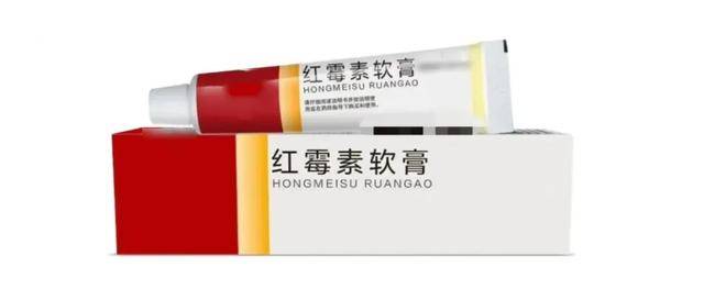 华盛顿神秘人篮球
_红霉素软膏绝不能随便用华盛顿神秘人篮球
!赶紧转给家人