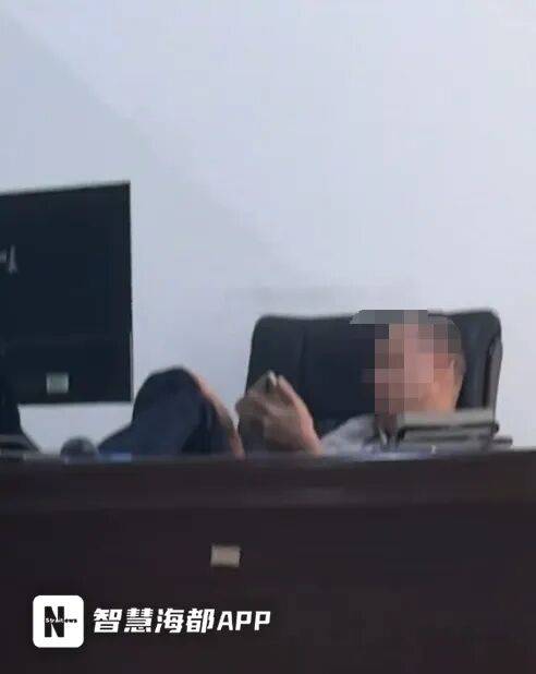 皇家马德里v帕丘卡
_海口通报“税务局职工上班玩手游”:谢某工作期间用手机看游戏视频皇家马德里v帕丘卡
,作风散漫,责令检查、通报批评、调离原岗位