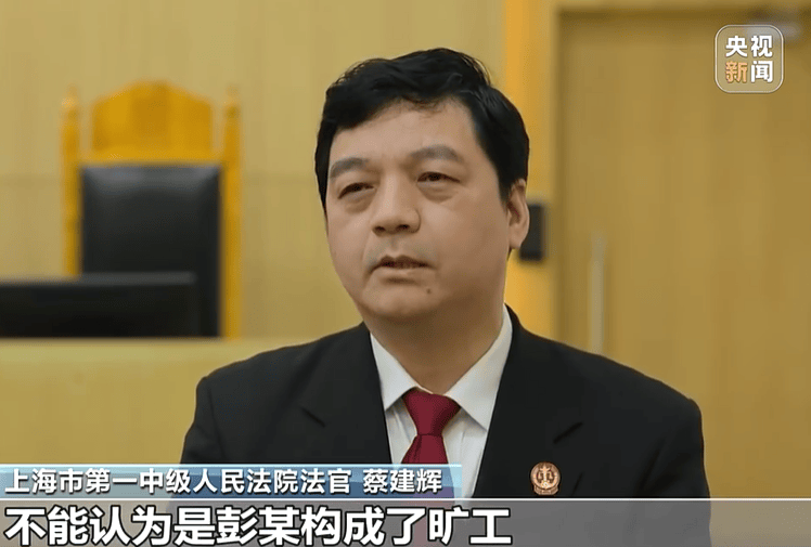 迈阿密国际足球
_老板一句“滚”迈阿密国际足球
,员工当场离开再没来上班,公司以旷工为由辞退,员工获赔近16万元
