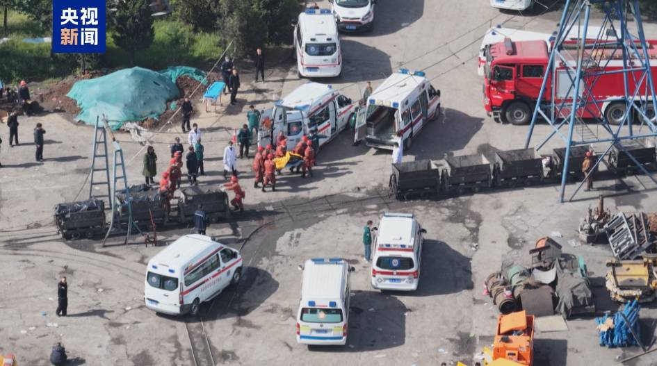 皇冠足球
_山西沁源瓦斯爆炸事故已致90人死亡皇冠足球
,123人送医救治,其中危重2人重症2人