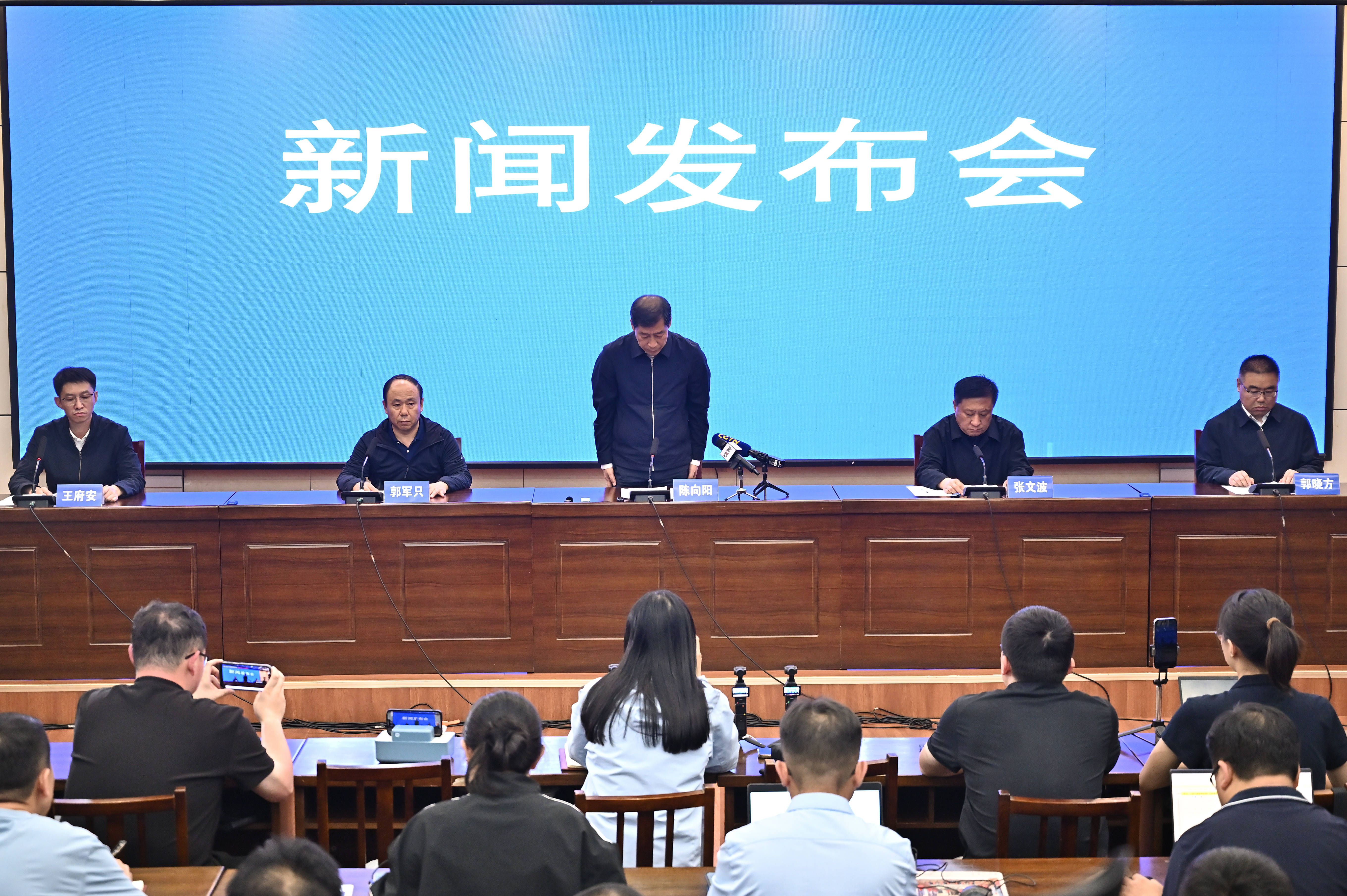 皇冠APP下载
_82人遇难皇冠APP下载
,存次生灾害风险,市长鞠躬致歉......山西矿难发布会信息汇总