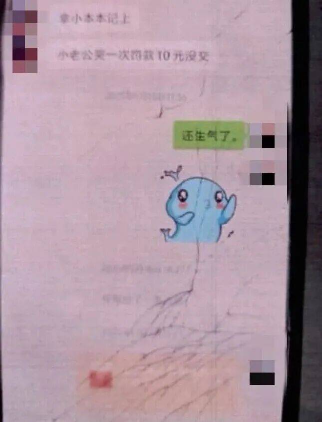 皇冠代理返水_浙江男子网恋1年发现“女友”竟是20年好兄弟皇冠代理返水，先后转账800多笔共5万余元，骗子自首：本只想恶作剧，后来实在缺钱，就动了歪心思