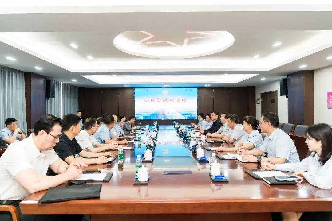 独赢
_江苏省人大常委会副主任、省总工会主席魏国强一行莅临联环集团调研指导