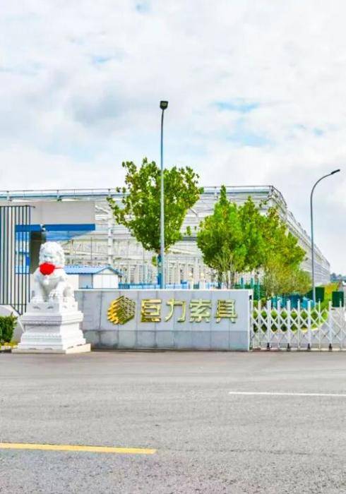 怎么开通皇冠信用網網口
_市值蒸发近70亿怎么开通皇冠信用網網口
,投资者发起索赔,巨力索具怎么了?