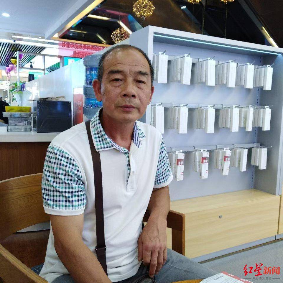 亚洲杯2027外围赛
_凌晨2点打电话叫醒村民的“谢会计”遇难亚洲杯2027外围赛
,妻子弟弟仍失联