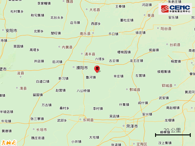 新2网址_河南濮阳市濮阳县发生3.2级地震