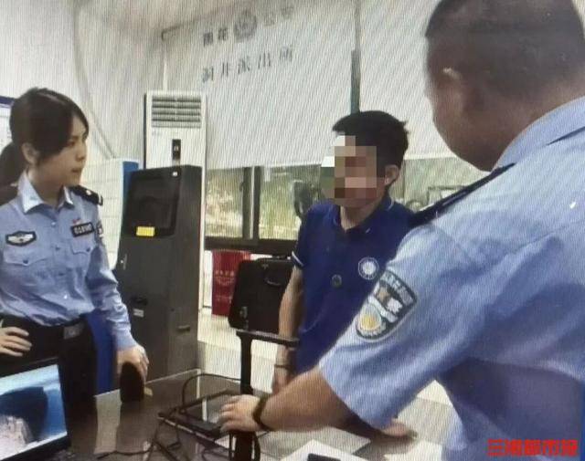 正规的足球平台_男子银行取现金说不清用途正规的足球平台，长沙警方破获百万元“跑分”洗钱案
