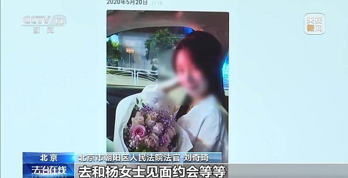 皇冠信用盤註冊_丈夫两年打赏女主播超1700万 妻子起诉后钱能追回吗皇冠信用盤註冊?