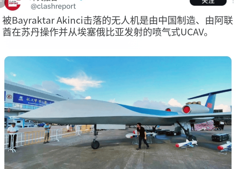 皇冠信用盘开通
_突发!土耳其无人机击落法国阵风战机?苏丹实战画面公开皇冠信用盘开通
,土法印三国吵疯了