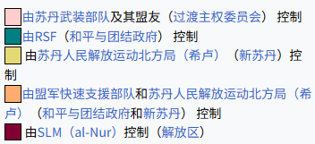 皇冠信用盘开通
_突发!土耳其无人机击落法国阵风战机?苏丹实战画面公开皇冠信用盘开通
,土法印三国吵疯了