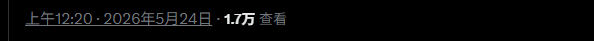 皇冠信用盘开通
_突发!土耳其无人机击落法国阵风战机?苏丹实战画面公开皇冠信用盘开通
,土法印三国吵疯了