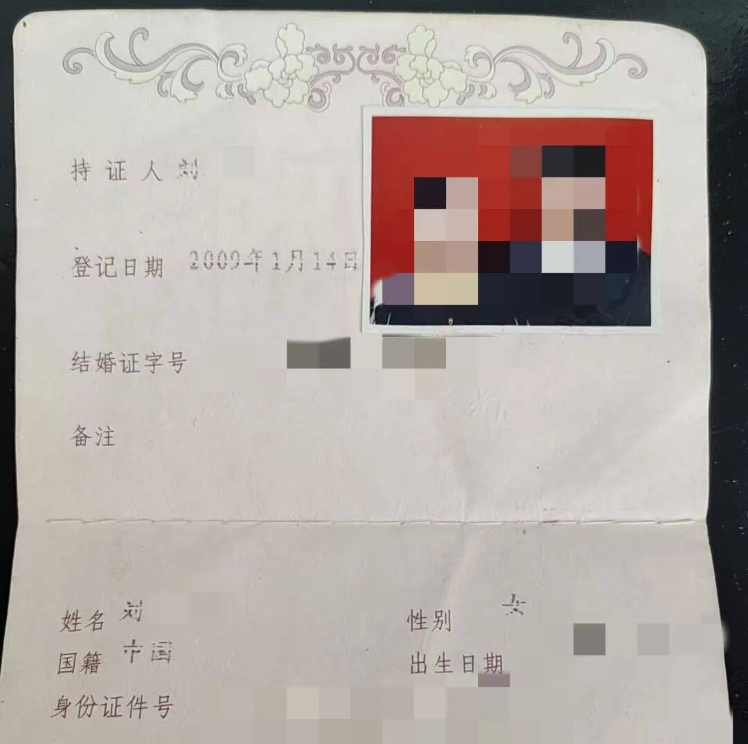 足球盘口开户
_江西一女子结婚生子1年后外出务工谎称单身足球盘口开户
,与他人同居12年生育3名子女,为躲避登记结婚又离家出走,涉嫌重婚罪被抓