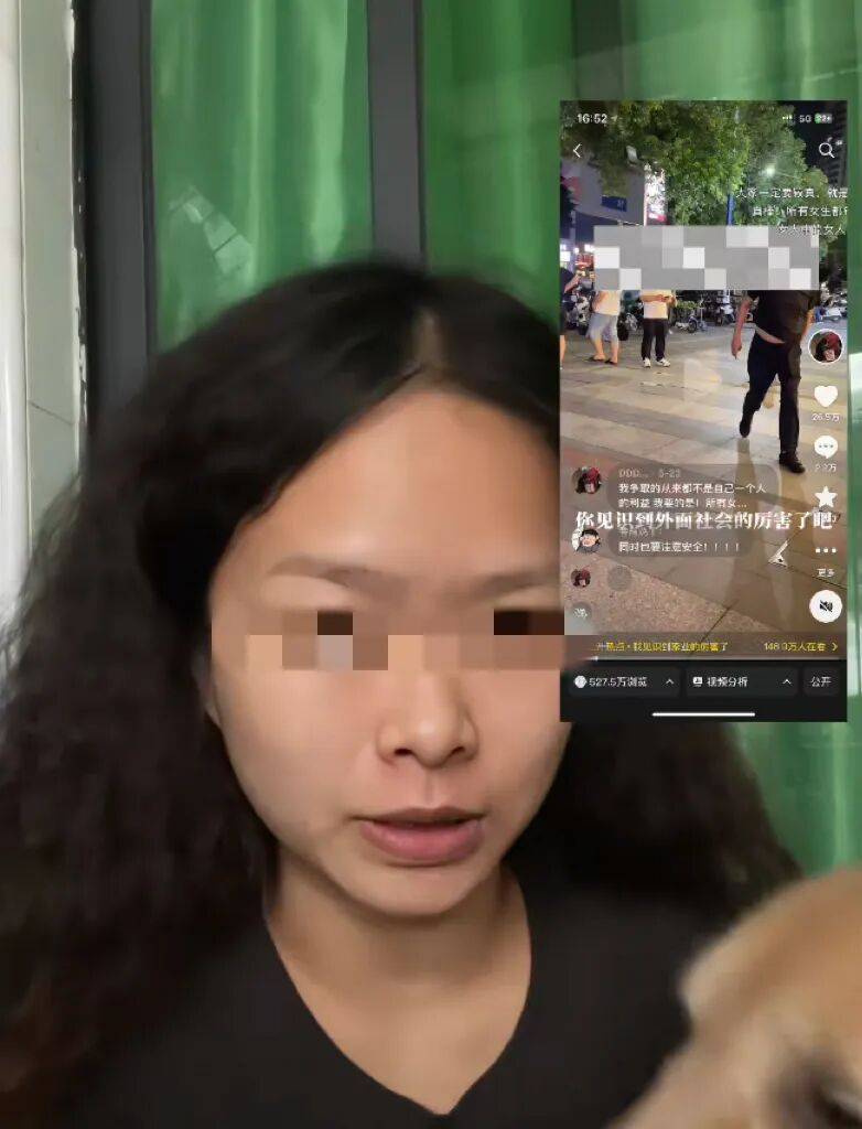 波兰乙组联赛
_25岁女生走夜路遭醉汉凝视辱骂波兰乙组联赛
,硬核维权当场获赔2000元+书面道歉!