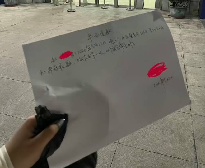 波兰乙组联赛
_25岁女生走夜路遭醉汉凝视辱骂波兰乙组联赛
,硬核维权当场获赔2000元+书面道歉!