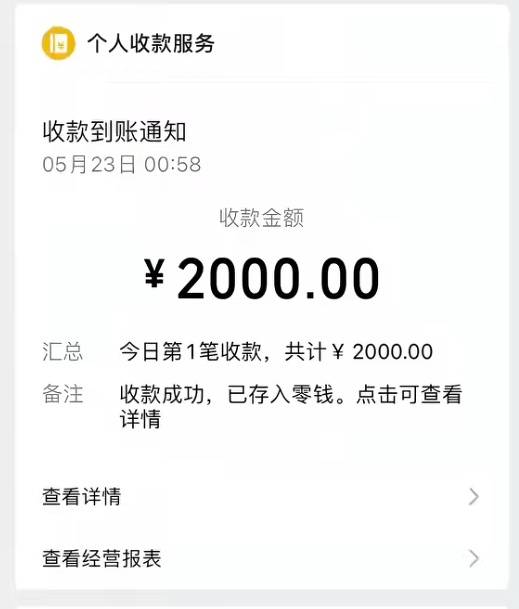 波兰乙组联赛
_25岁女生走夜路遭醉汉凝视辱骂波兰乙组联赛
,硬核维权当场获赔2000元+书面道歉!