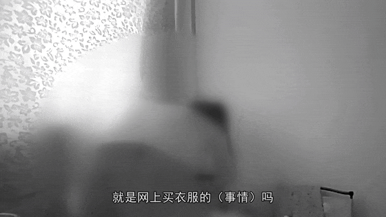 苏格兰高地足球联赛
_女子利用“仅退款”规则“薅羊毛”70余次苏格兰高地足球联赛
,称自己最多算“占小便宜”且“仅退款”都经商家同意……警方:该女子已被刑拘