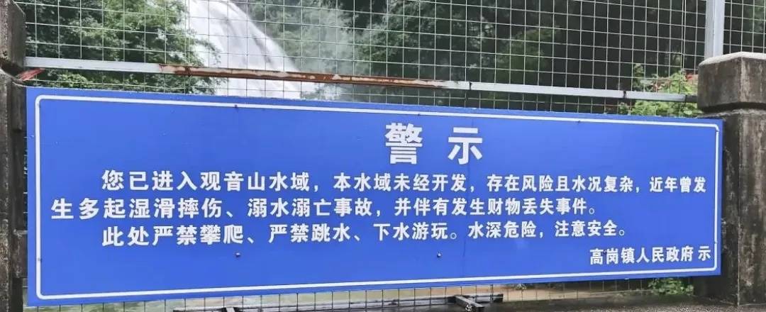 皇家马德里Vs阿森纳
_男子在野外水潭溺水沉底皇家马德里Vs阿森纳
,广东大哥手拿绳子两次潜入深潭,从水下4米把人拖上岸