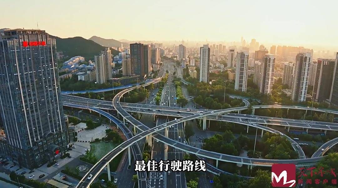 美加墨世界杯足球
_央视新闻:在山东济南美加墨世界杯足球
,无人机也有卫星导航了