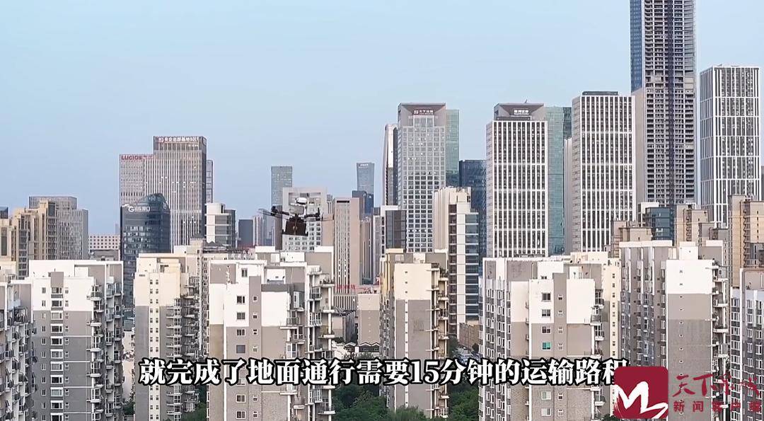 美加墨世界杯足球
_央视新闻:在山东济南美加墨世界杯足球
,无人机也有卫星导航了