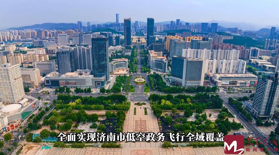 美加墨世界杯足球
_央视新闻:在山东济南美加墨世界杯足球
,无人机也有卫星导航了