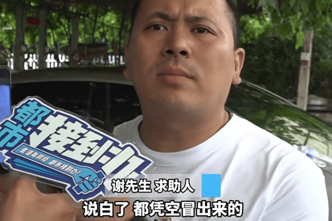 世界杯2026
_河南一男子将60多万元奔驰车借朋友世界杯2026
,对方33万元抵押给车行后失联;当事人:肠子都悔青了;律师:车行若坚持不返还,或涉嫌诈骗罪