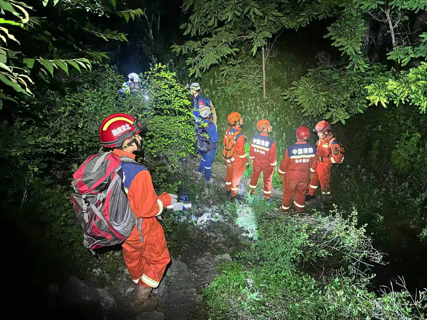 ﻿梅西世界杯冠軍_一家四口在北京门头沟登山迷路﻿﻿梅西世界杯冠軍，被困四天后获救