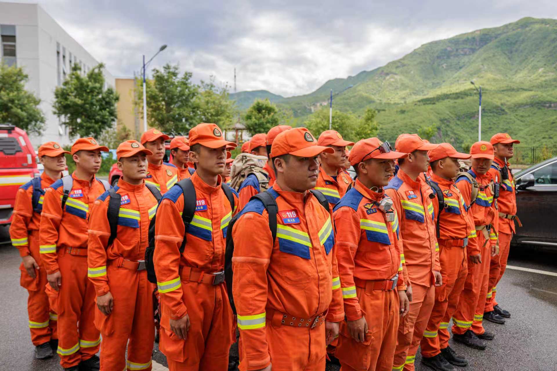 ﻿梅西世界杯冠軍_一家四口在北京门头沟登山迷路﻿﻿梅西世界杯冠軍，被困四天后获救
