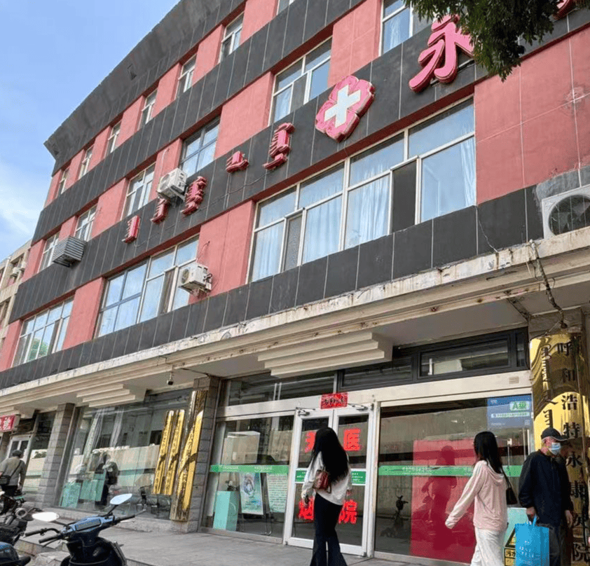 世界杯足球网址
_男子胸痛就诊时离世世界杯足球网址
,挂号13分钟医生出现 家属索赔卫健委调解未果 医院:有理去起诉
