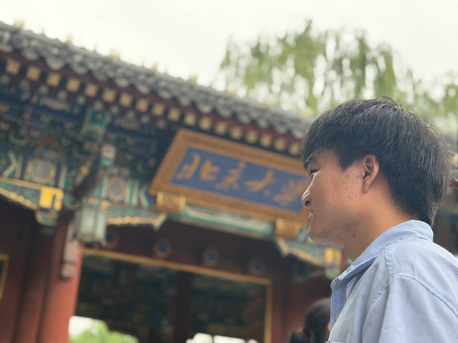 世界盃2026_河南中专生成为北大博士：“这不是逆袭世界盃2026，只是回到了我正常的人生轨迹”