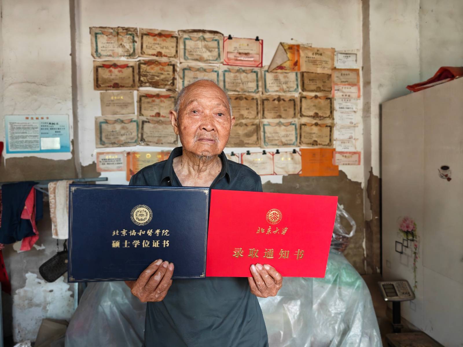 世界盃2026_河南中专生成为北大博士：“这不是逆袭世界盃2026，只是回到了我正常的人生轨迹”