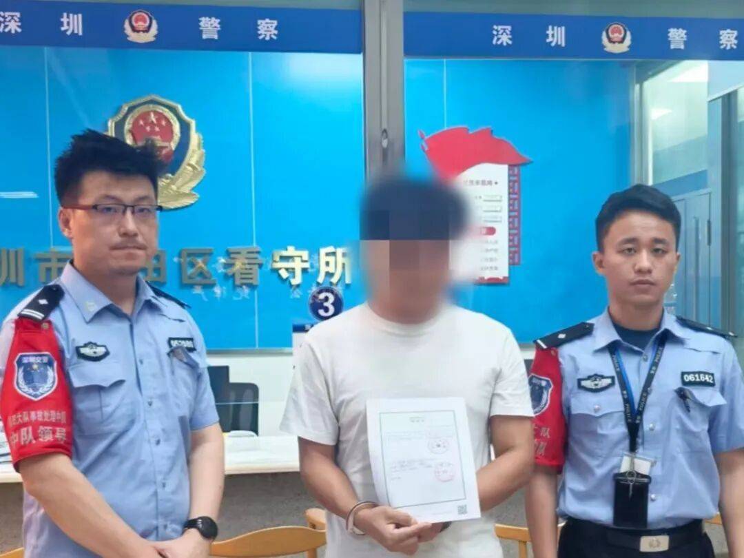 世界杯注册_网约车司机疲劳驾驶世界杯注册，致一乘客死亡！深圳交警：涉事公司安全负责人被刑拘