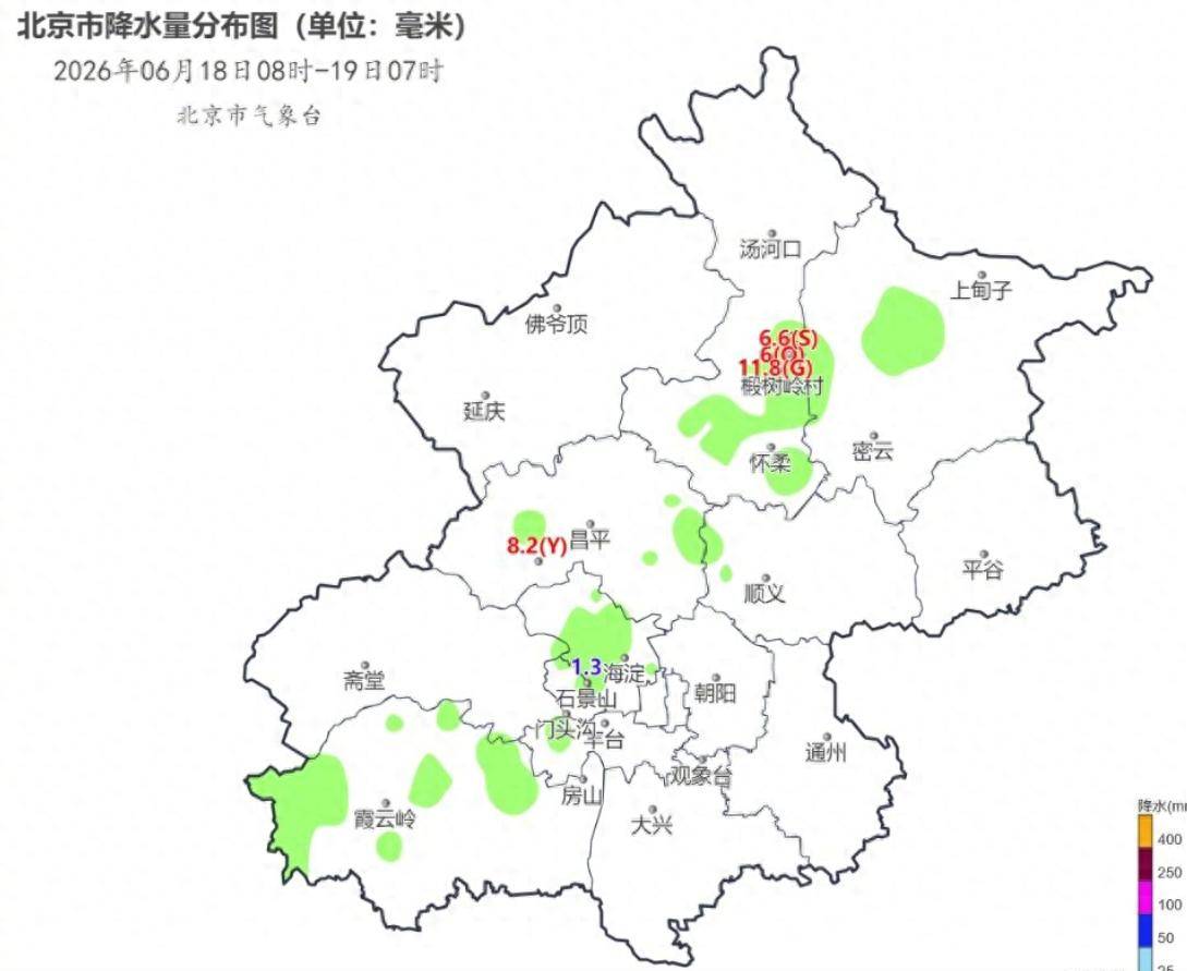韩国足球
_超七级阵风+小冰雹!北京午后有雨韩国足球
,下午至傍晚对流性较强