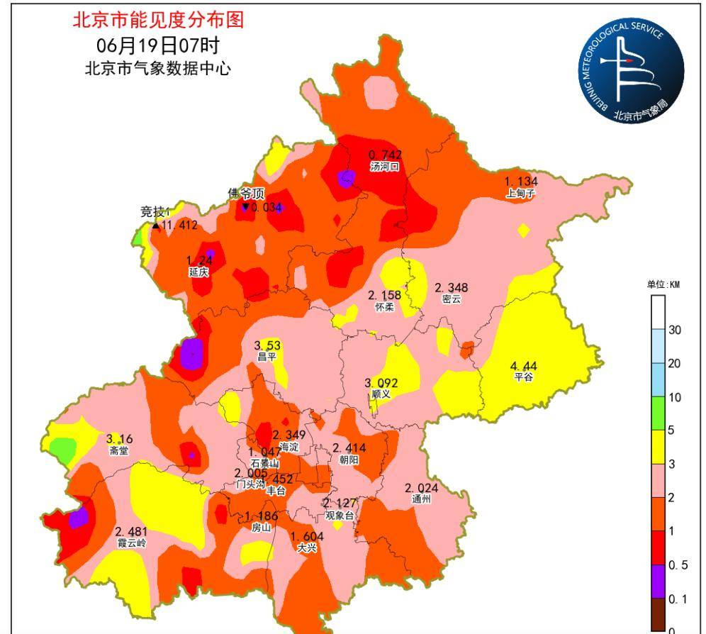 韩国足球
_超七级阵风+小冰雹!北京午后有雨韩国足球
,下午至傍晚对流性较强